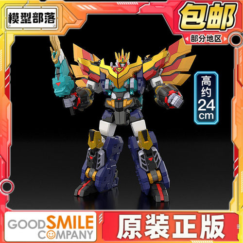 预定包邮 GSC THE合体 兽王武神 DX 丹帝拜恩 四体变形合体