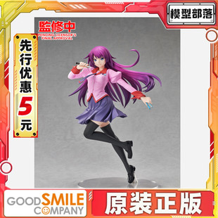 先行预定包邮 GSC pop up 战场原黑仪 化物语 L尺寸 成品手办