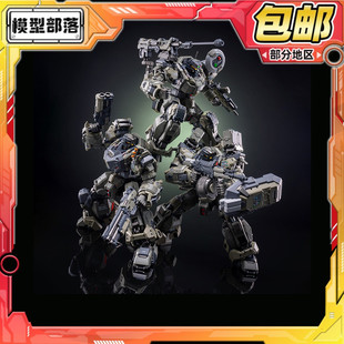 预定包邮 模寿 MOSHOW 卓越级 近卫兵特战型蓝焰的波波沙中队