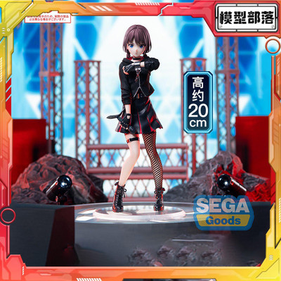 现货 SEGA 世嘉 XStellar 哭泣少女乐队 演出服 井芹仁菜