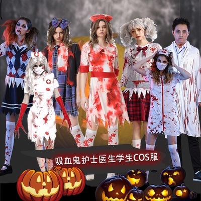 悦美凯诗吸血鬼女巫女演出服