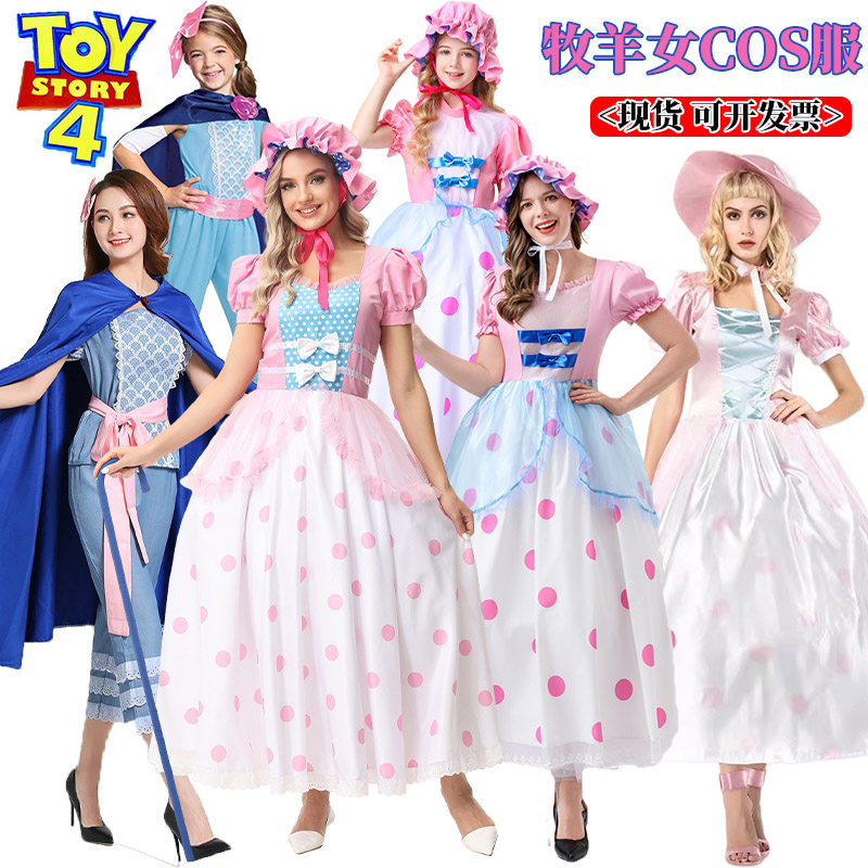 悦美凯诗儿童成人牧羊女COS服