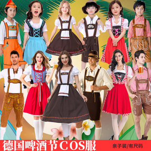 六一德国啤酒节COS服装欧洲民族服演出服表演服装儿童儿童