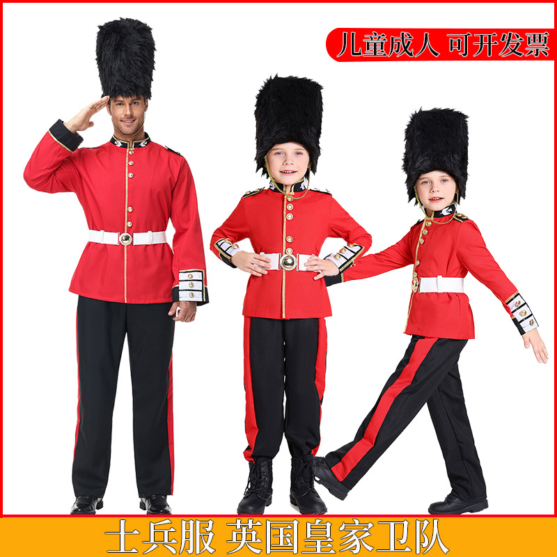万圣节英国士兵COS儿童成人英国皇家卫队亲子装侍卫仪仗队演出服