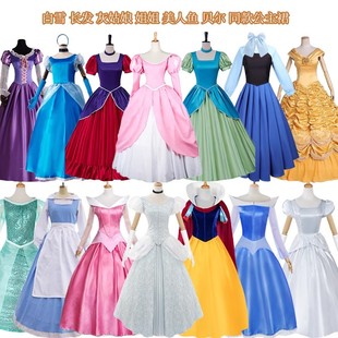 万圣节成人公主裙白雪艾莎灰姑娘姐姐美人鱼长发公主COS表演服装