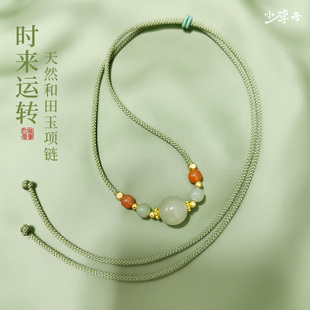 保真正品和田玉转运珠吊坠项链天然玉石玉坠项链送男女生生日礼物