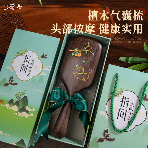 生日实用礼物有纪念意义送闺蜜