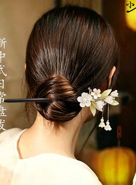 新中式国风汉服步摇发钗