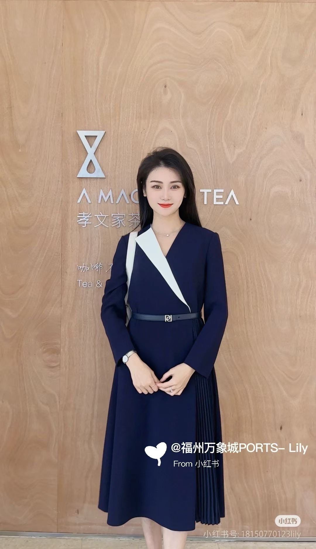 2025宝姿秋款藏蓝色连衣裙