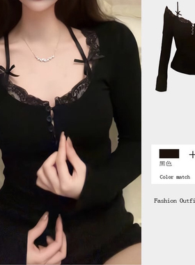 大码胖mm纯欲性感V领蕾丝拼接长袖T恤女春季内搭修身黑色短款上衣