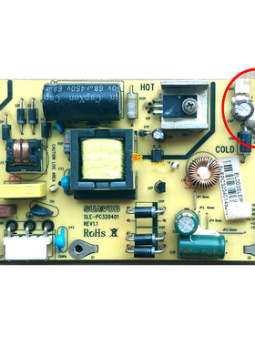 长城WESCOM MUQA315E显示器 E3225电源板 SLE-PC320401 32寸通用