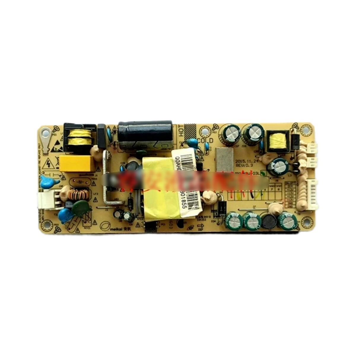 拆机原装易美逊G321WD1显示器LZ2939A电源板MKL40W-03L-01高压板
