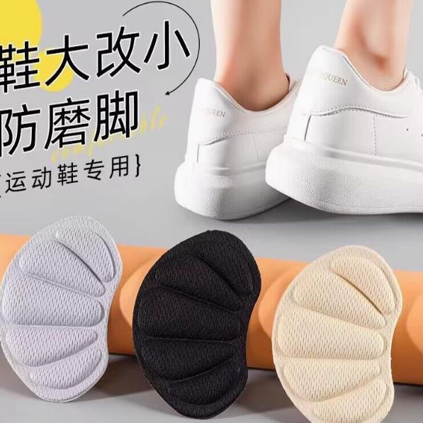 透气休闲2025新款厚底内增高板鞋