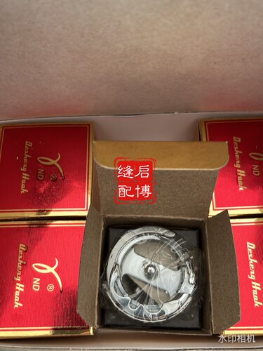 电脑同步车德盛旋梭（无尾或有尾）备注