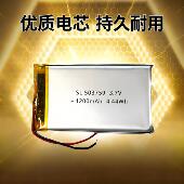 503759 E路航导航仪3.7V聚合物电池软包锂电池可充电锂电池通用型