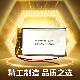 603048小布叮点读机3.7v小聚合物电池软包锂电池可充电电池通用型
