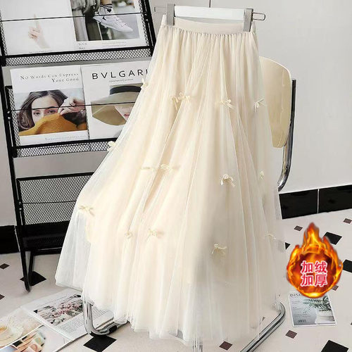 女童春秋款半身裙洋气时髦裙子