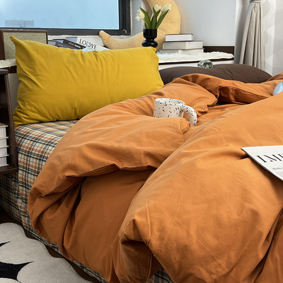 【日耳曼冬城】多巴胺纯棉四件套