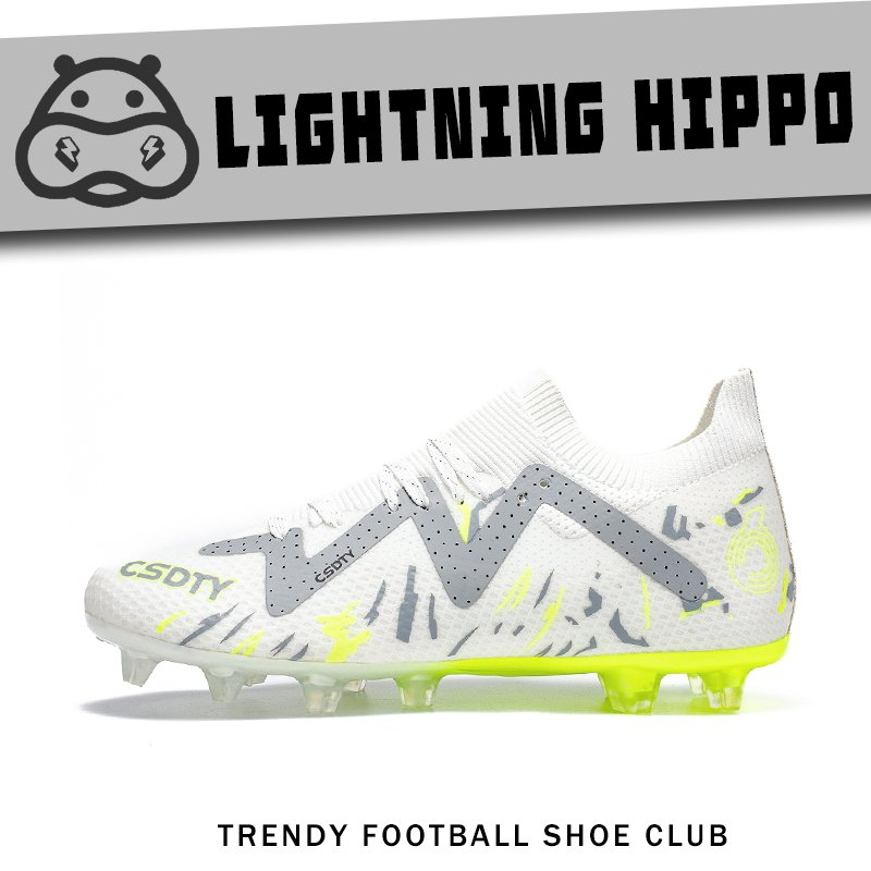 内马尔活力橙限定配色男女成人FG长钉儿童青少年TF碎钉足球鞋