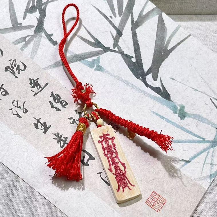 【慕斯格瑞】猛犸太sui手机挂JY0221219035