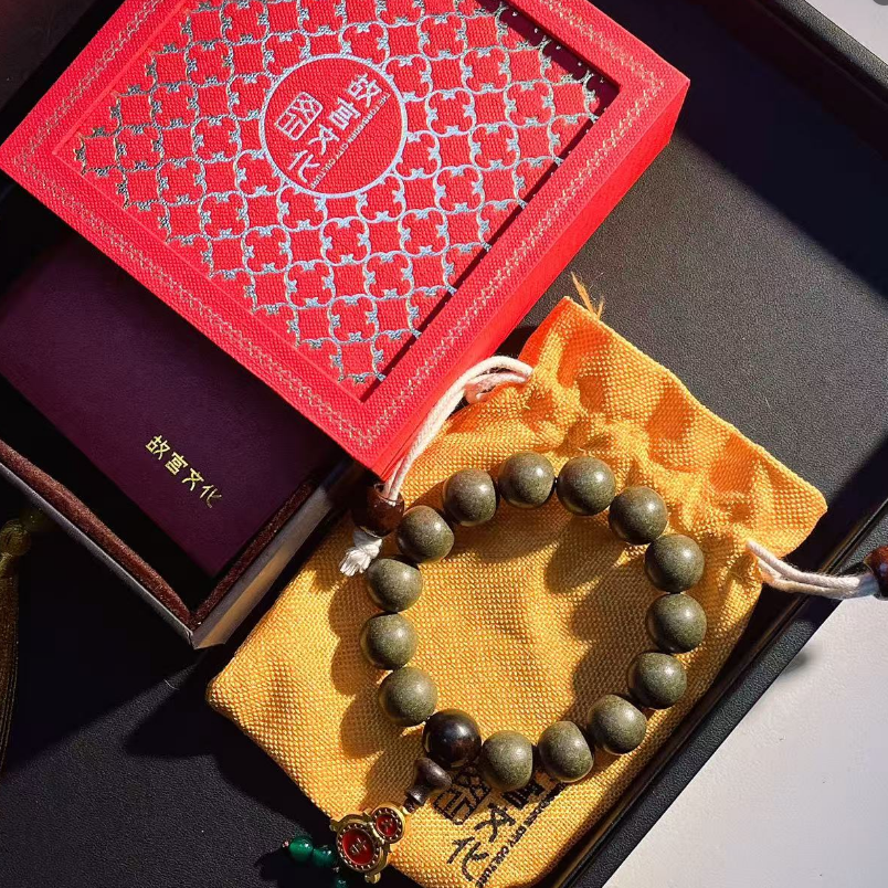 【慕斯格瑞】15mm千金要方梦灵手串-15颗JY0331201002