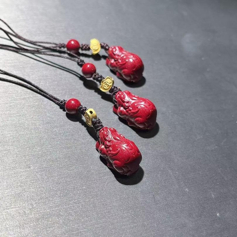 【慕斯格瑞】紫金砂貔貅手机挂XG6600118014