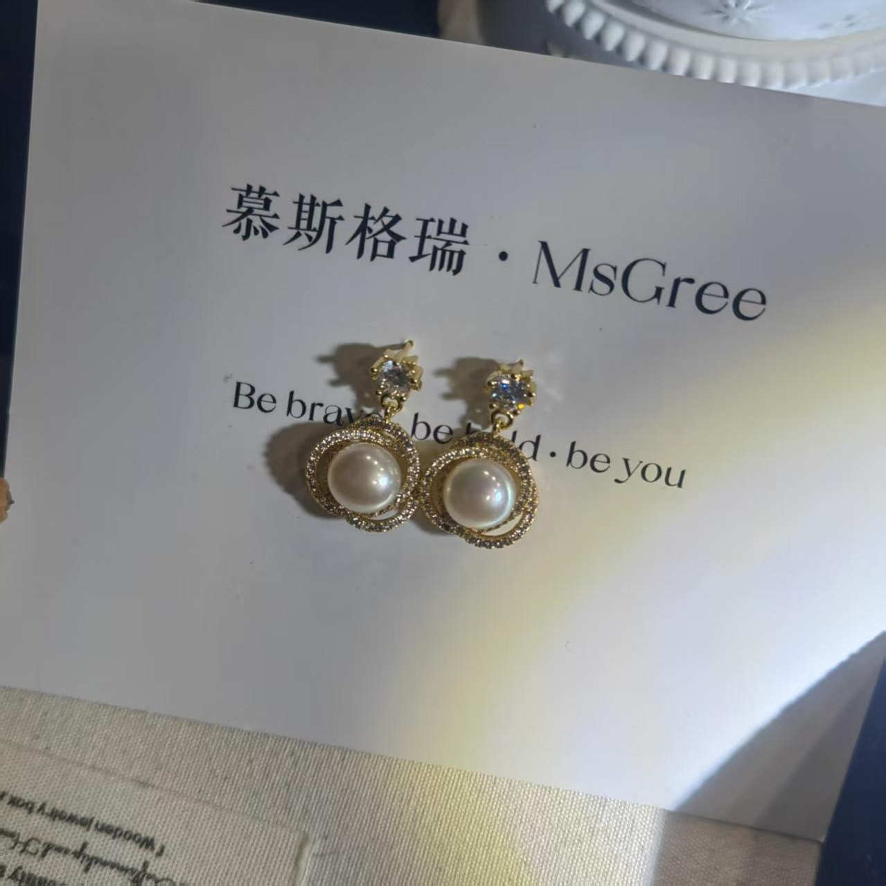 【慕斯格瑞】XY8880516010 缠绕珍珠耳钉