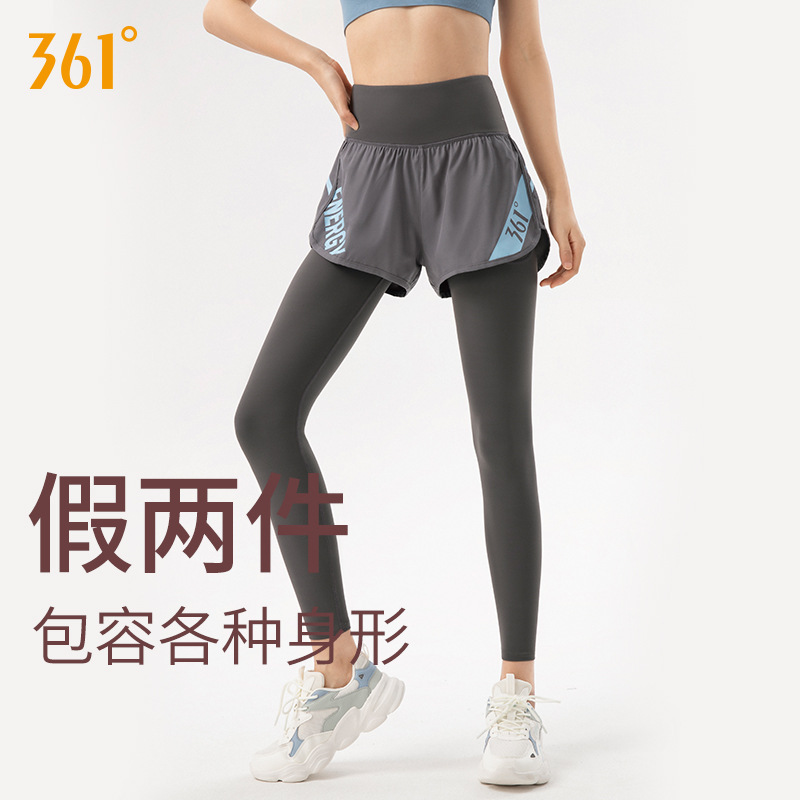 361女假两件高腰提臀瑜伽服跑步健身裤假两件运动裤套装女瑜伽裤