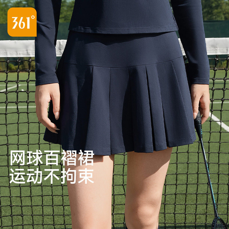 361网球裙女防走光百褶裙a字半身裙藏青2026新款羽毛球裙运动短裙