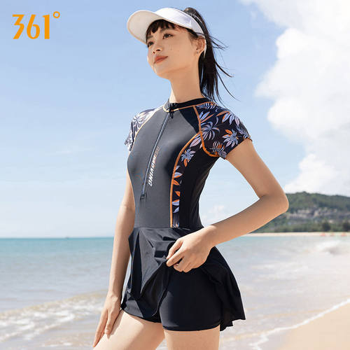 361泳衣女2026新款连体裙式专业运动温泉泳装保守女孩游泳衣显瘦