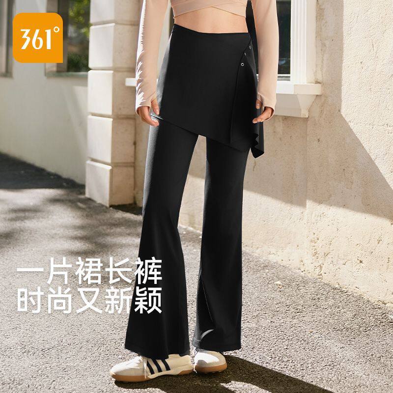 361°瑜伽裤微喇叭假两件健身裙女跑步运动健身裤收腹短裙微喇裤