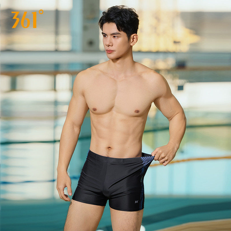361泳裤男士2026新款平角竞速防尴尬成人青少年专业运动游泳装备