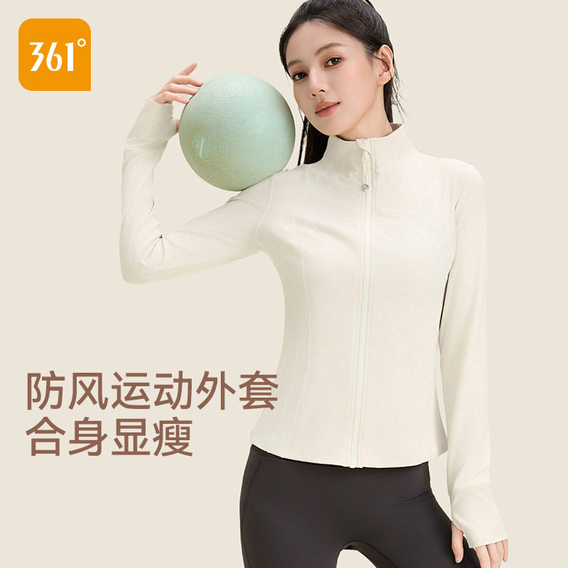 361运动上衣长袖秋季2025年健身服女跑步训练白色修身瑜伽服外套