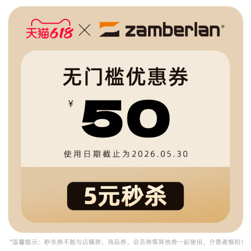 22号