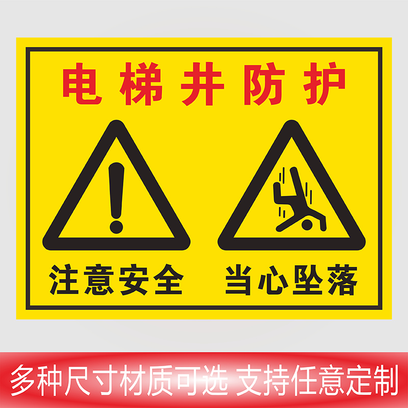 厂家直销 可任意定制 满36元包邮