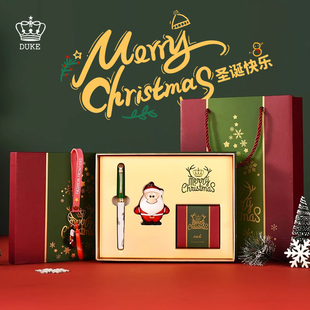 公爵钢笔圣诞礼盒套装高颜值礼品免费刻字圣诞节日礼物送礼学生成人男女练字专用官方旗舰正品