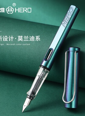 英雄钢笔学生专用三年级小学生儿童入门正姿练字特细ef尖男女生初学者书写可换墨囊高颜值礼物官方旗舰店刻字