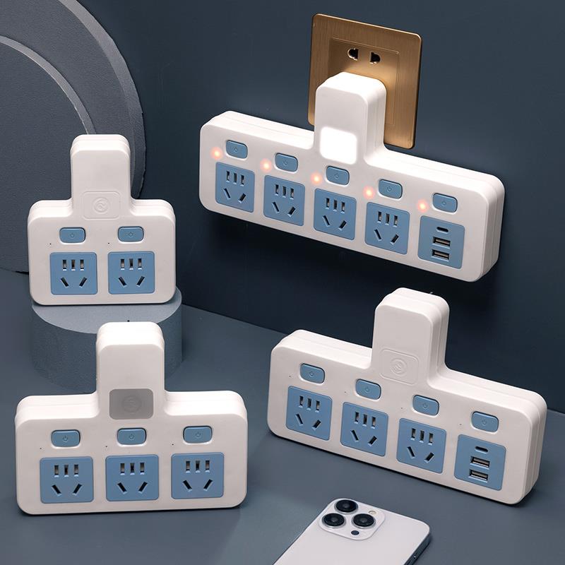 官方正品插座二脚插头转换器带usb一转多功能家用无线插排插线板