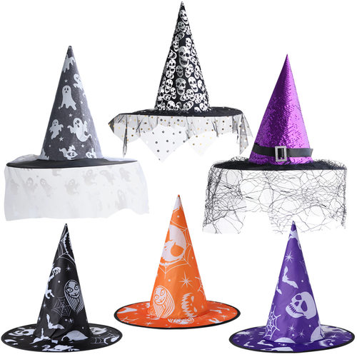 巫婆帽万圣节化妆服饰道具网纱牛津布cosplay头饰魔法女巫师帽子
