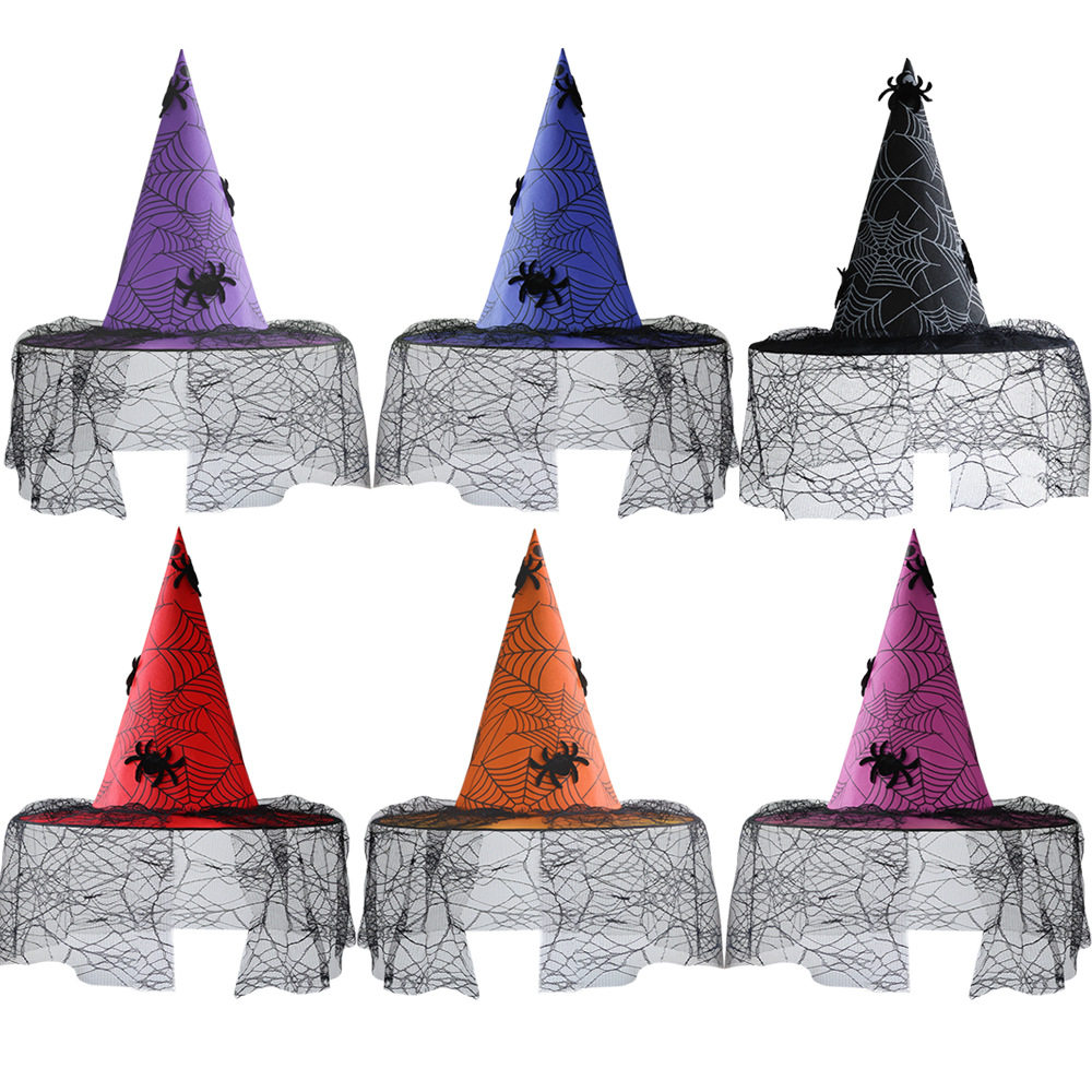 万圣节巫婆帽化妆服饰道具cosplay舞会女巫帽网纱粘蜘蛛巫师帽子