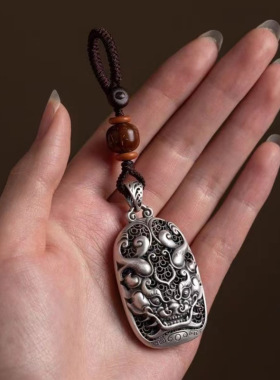 纯银招财貔貅吊坠汽车钥匙扣挂件男女士复古潮转运情侣项链车挂件