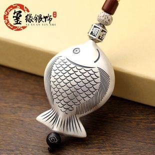 福字大号银鱼纯银钥匙扣挂件锦鲤汽车钥匙扣挂饰足银后视镜银车挂
