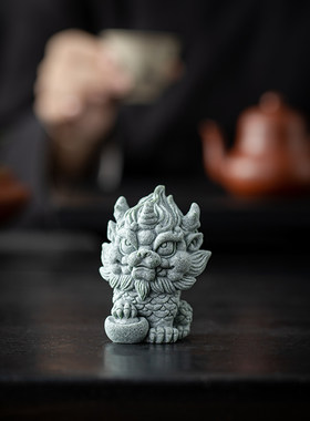 宇轩小号舞狮青砂石茶宠麒麟