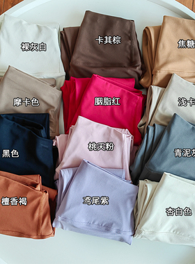 legging裸感瑜伽服女 可踩脚软糯瑜伽裤口袋跑步健身裤长裤提臀