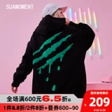 Полотенце, балахон для влюбленных, хлопковая толстовка с капюшоном, с медвежатами, оверсайз