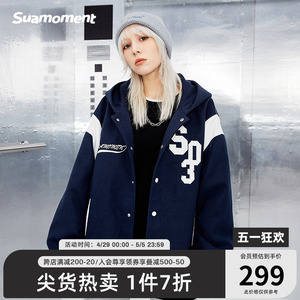 SUAMOMENTS03毛呢拼皮棒球服