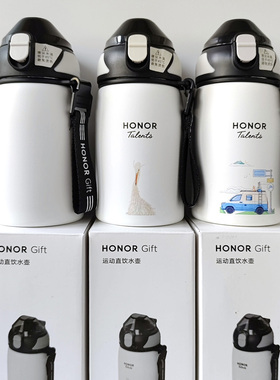 华为荣耀Gift运动直饮水杯保温杯400毫升 304保温杯直饮水壶弹盖