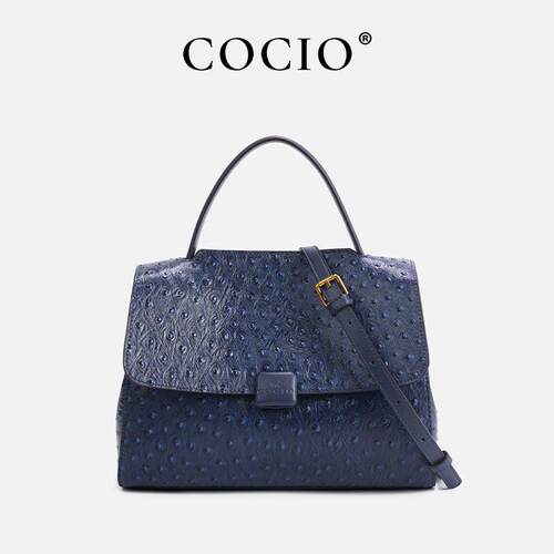 COCIO欧美时尚手提单肩包鸵鸟纹蓝色商务通勤邮差斜挎女包包