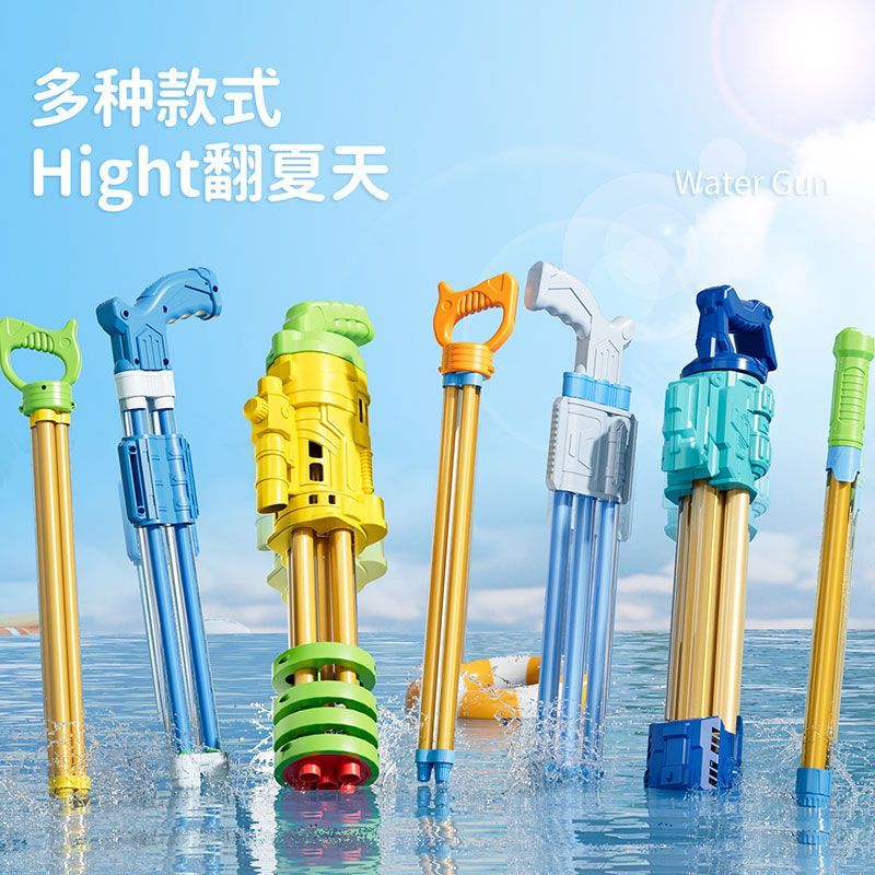 双人水枪玩具加特林抽拉式男孩漂流游泳圈吸水枪爆款远射玩打水仗