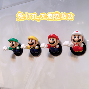 马里奥卡通擦手巾挂钩擦手球厨房挂式马里奥手帕卫生间抹布可挂式